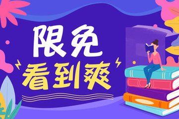 菲律宾遣返回国需要报备吗 遣返令有效期是多久